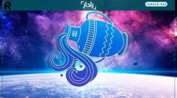 فرص جديدة.. حظ مواليد الدلو الأحد 16 نوفمبر 2025 يحمل نجاحاً مالياً وعاطفياً مع أوقات هدوء مميزة